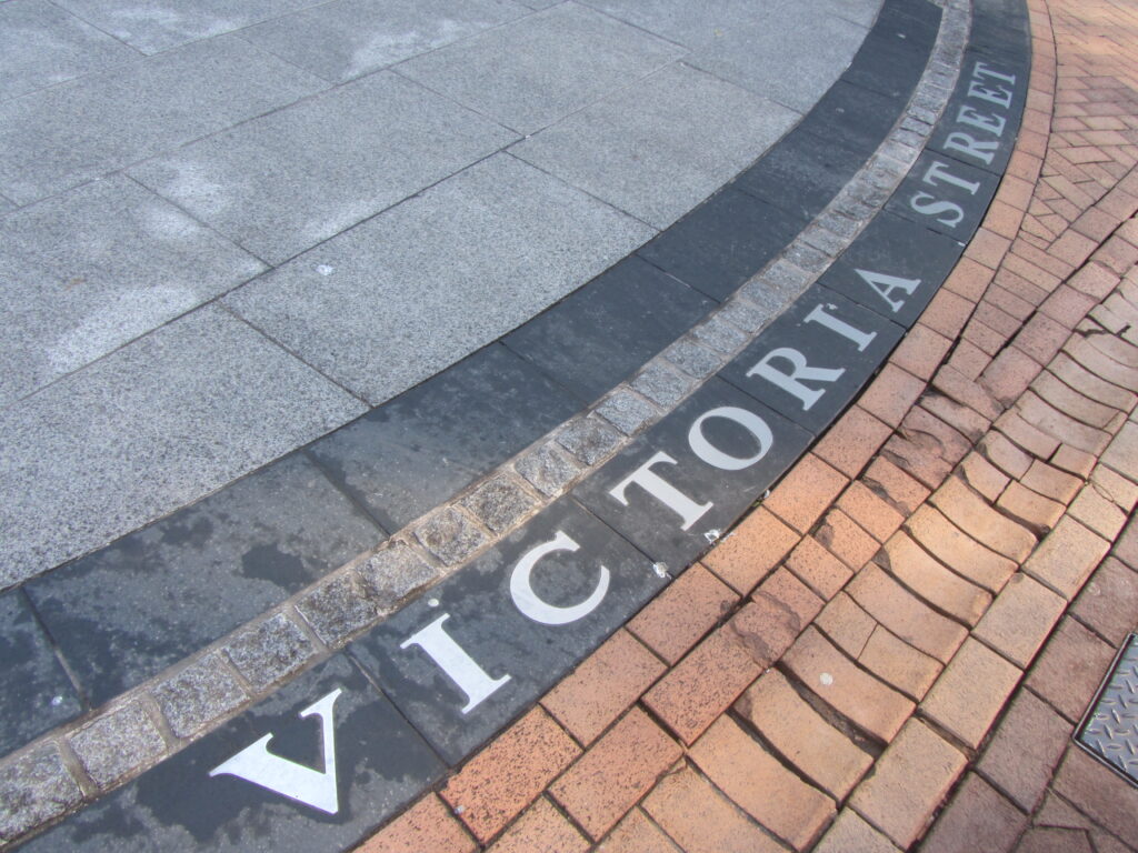 New Victoria Street road sign