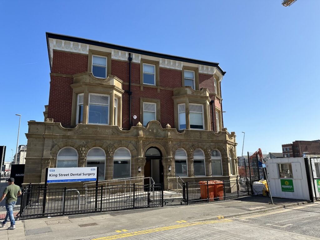 The Hop is now King Street Dental Surgery - photo May 2023
